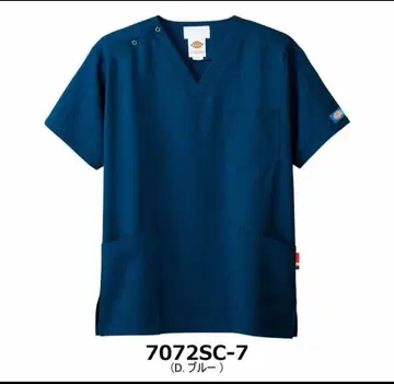 미사용 Dickies 스크럽 셔츠 L