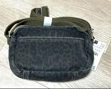 ZARA CROSSBODY BAG