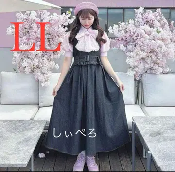 시마무라 시이페로 데님 멜빵 스커트 진한 블랙 사이즈 LL