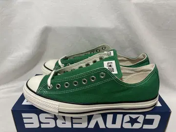 converse all star us ox 아마존 그린 28
