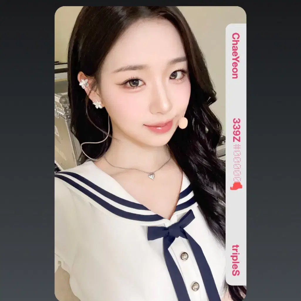 tripleS AAA ナギョン Objekt A207a ♡ TRIPLES | 트리플에스 #n Number 5 or Lower Triples Concert