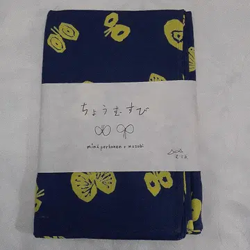 미나 페르호넨  보자기 블루