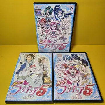 새상품 케이스 교환 완료 yes! 프리큐어5 DVD 전 16권 세트