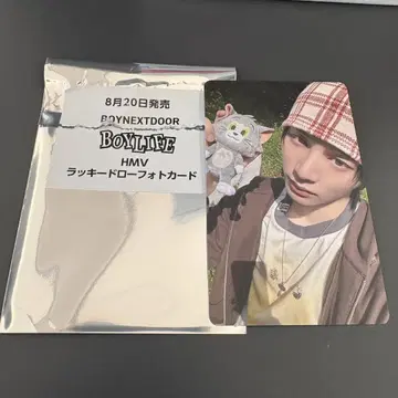 BOY NEXT DOOR [BOY LIFE] HMV 럭키드로우 태산
