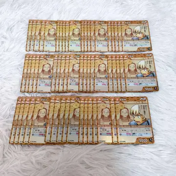 명탐정 코난 새로운 수수께끼 R 아무로 토오루 TCG 57장
