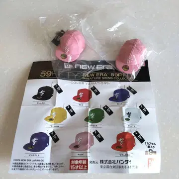 익명 배송 NEW ERA 59FIFTY 가챠가챠 핑크 PINK