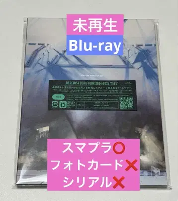 BE:FIRST DOME TOUR 2024-2025 Blu-ray