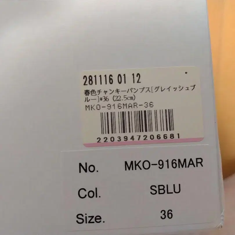 2번째 상품 이미지