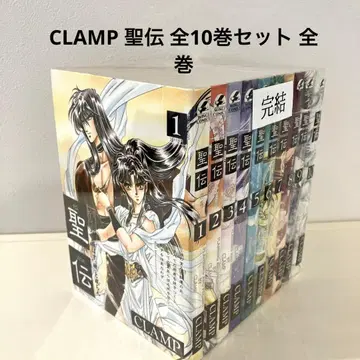CLAMP 성전 RG VEDA 전10권 세트 전권