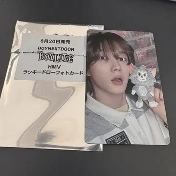 BOY NEXT DOOR BOY LIFE 럭키드로우 HMV