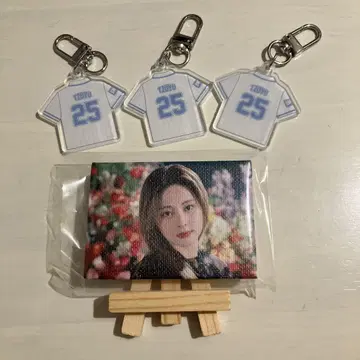 TWICE 쯔위