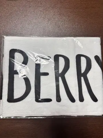 Berry better 타월