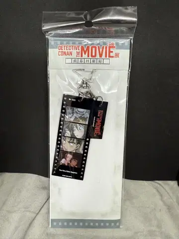 명탐정 코난 MOVIE전 대만 [ 극장판: 감청의 권 ] 필름 키링