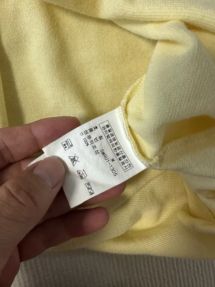 Product Details - 3