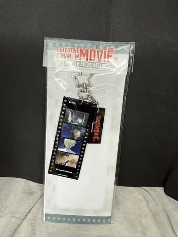 명탐정 코난 MOVIE전 대만 [순흑의 악몽] 필름 키링