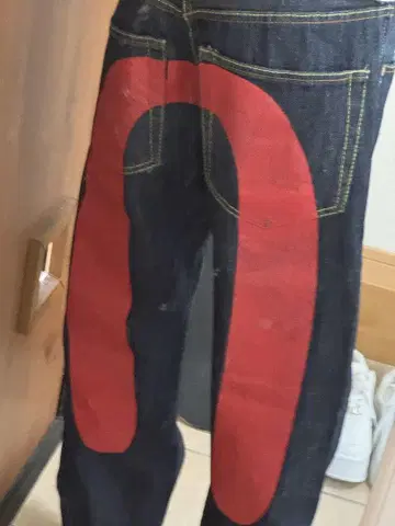 에비수 데님