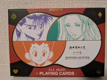 토가시 요시히로 카드 HUNTERXHUNTER 유유백서 Level E