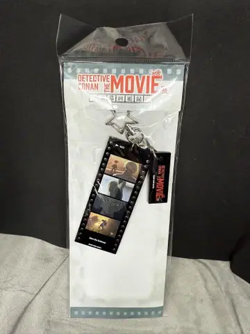 명탐정 코난 MOVIE전 대만 [제로의 집행인] 필름 키링