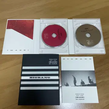 BIGBANG [MADE] IN JAPAN 2015~2016