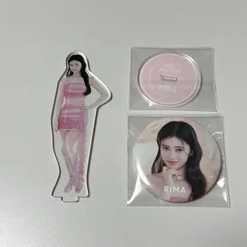 NiziU 리마 SWEET NONFICTION 캔뱃지