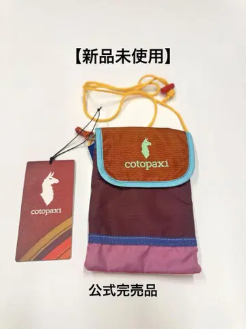 [새상품] Cotopaxi (코토팍시) Maigo Neck Pouch