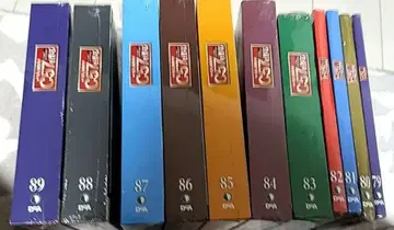 c57 만들기 [데아고스티니]