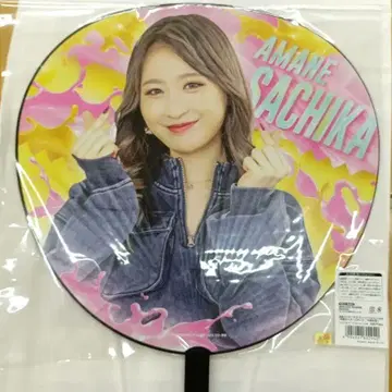 새상품 가면라이더 가브 오리지널 BIG 부채 아마네 사치카 고치소