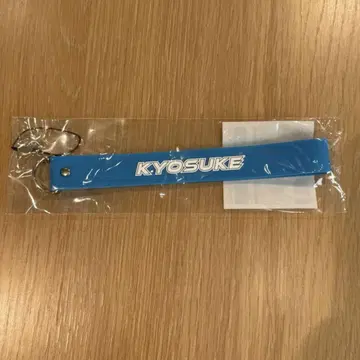 INI OFFICIAL LIGHT STICK 스트랩 후지마키 쿄스케
