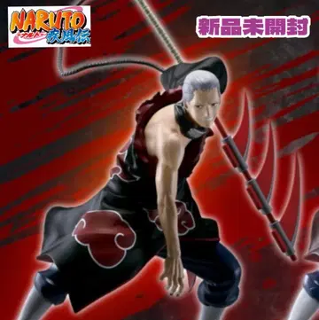 NARUTO VIBRATION STARS 히단 피규어