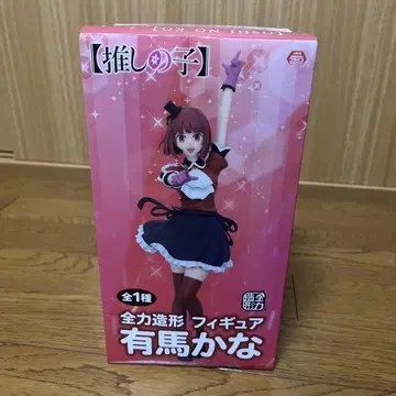 최애의 아이 아리마 카나 전력 조형 피규어