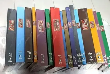 c57을 만들다 [데아고스티니]