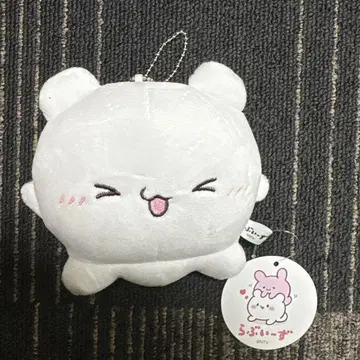 러브이즈 스모삐 보이스 봉제 인형 스트랩 키링 마스코트