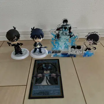 청의 엑소시스트