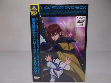 미개봉 성방무협 아웃로 스타 DVD-BOX 배송비 포함