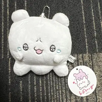러브이즈 스못피 보이스 봉제 인형 스트랩 키링