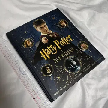 Harry Potter Film Wizardry