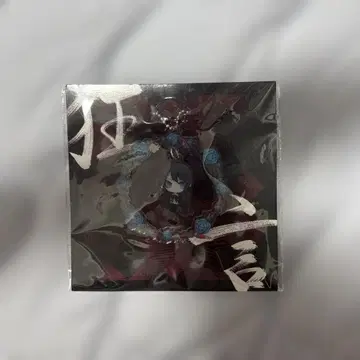Ado 광언 아크릴 참