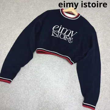 eimy istoire 로고 숏 풀오버 니트 숏 기장 트레이너