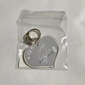초특급 슈야 하트 아크릴 키링