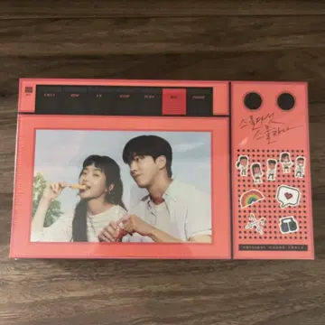 스물다섯 스물하나 OST