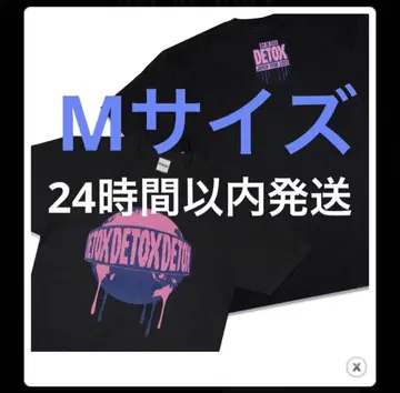 ONE OK ROCK DETOX 티셔츠 M 사이즈