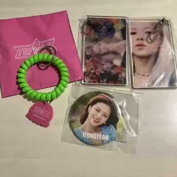 TWICE 정연