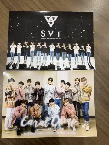 seventeen 2018 JAPAN ARENA TOUR 2018