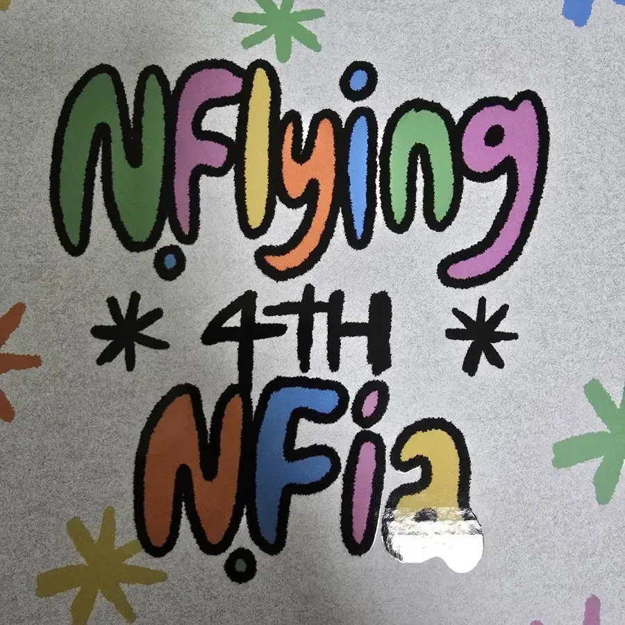 N.Flying 韓国ファンクラブN.Fia4期 KITです。 N.FLYING | 엔플라잉 N.flying 4th Fan Club Kit on Bunjang