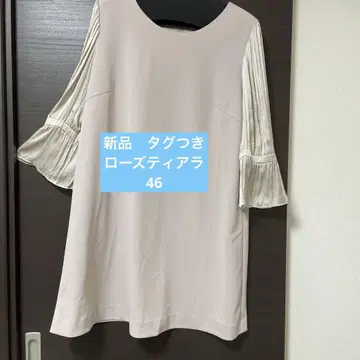 재판매 새상품 택 포함 로즈 티아라 이소재 튜닉 원피스 46
