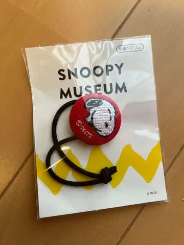 SNOOPY MUSEUM TOKYO 스누피 머리끈