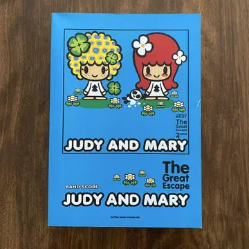 JUDY AND MARY The Great Escape 밴드 스코어