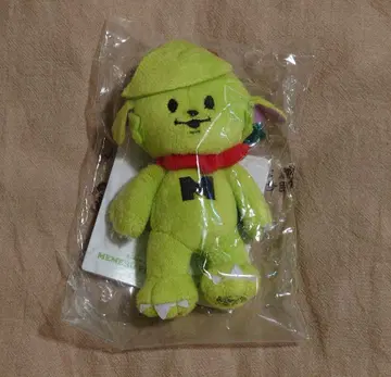 메멜 키링