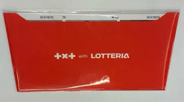 TXT LOTTERIA 엽서 미개봉 롯데리아