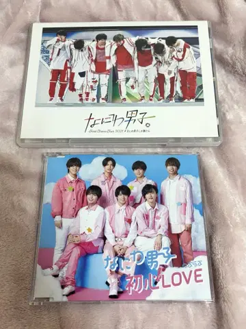 나니와단시 Live DVD #나니와단시밖에못이겨 첫사랑 LOVE 싱글